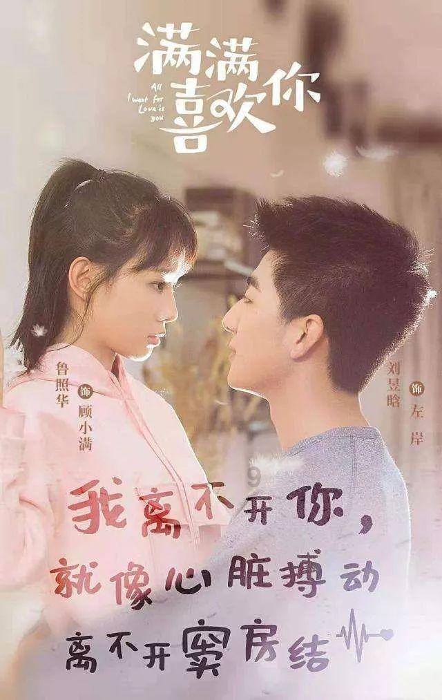 俄罗斯总统下令启动南极洲东方站过冬综合体试运行