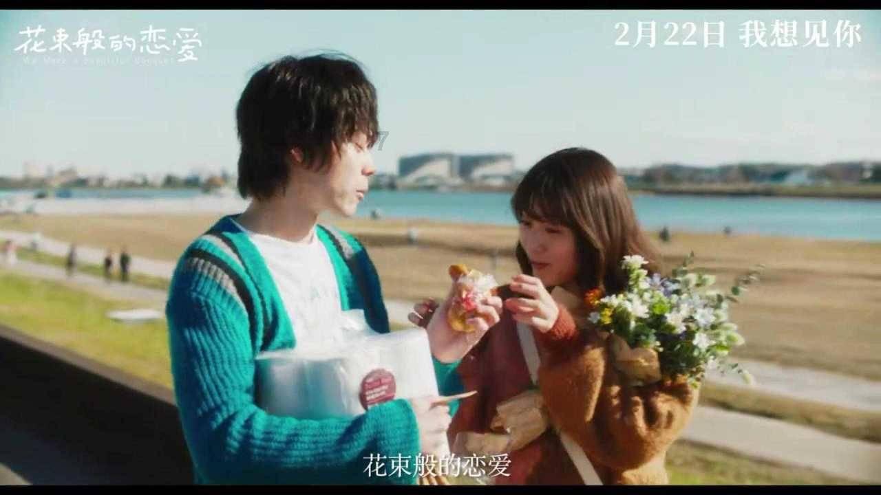智己LS6蝉联10周“中大型纯电SUV”销冠 城市NOA开启推送