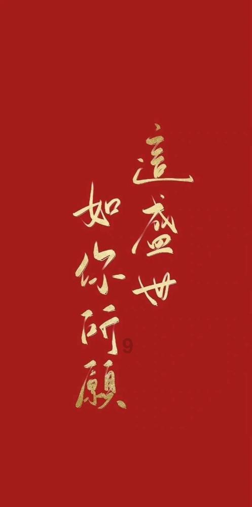 逃离空旷大街3