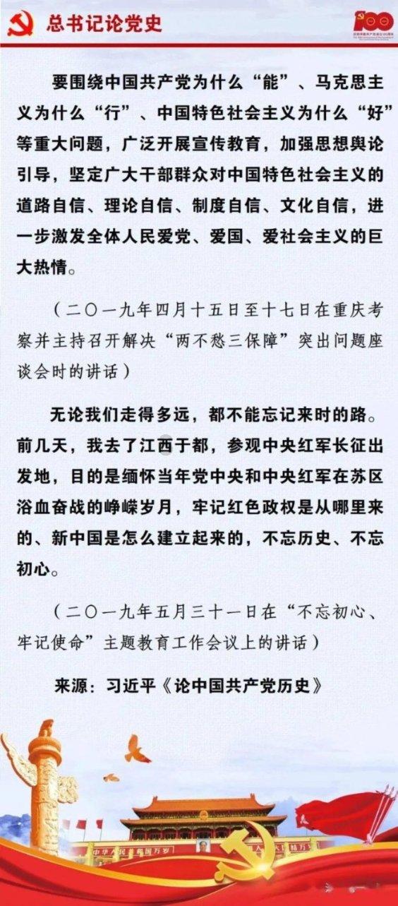 江西省高安市发布低温冻害蓝色预警