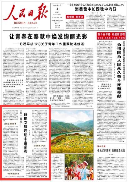 不处罚!不扣车!江苏一市宣布!