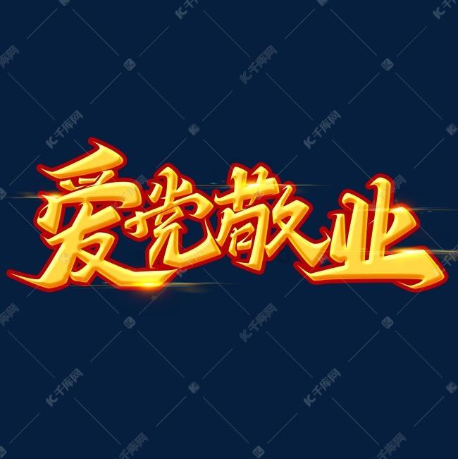 【双语】例行记者会/Regular Press Conference(2024-1-22)