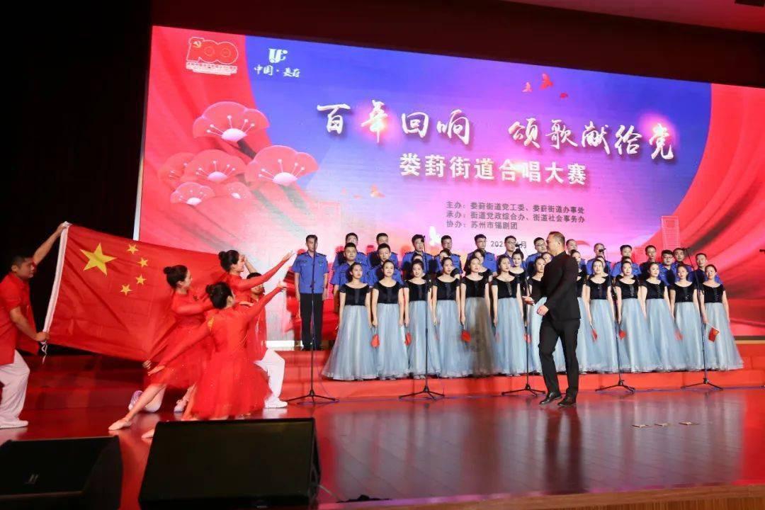 沈阳夏天热不？游戏画面