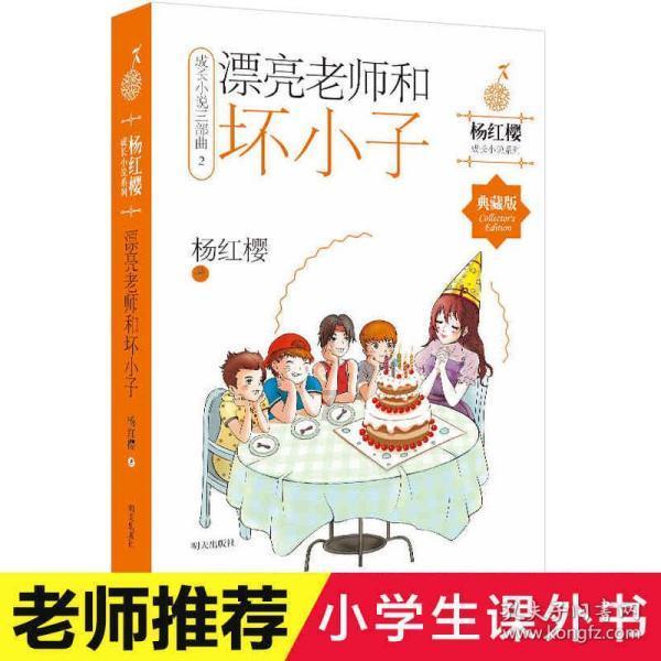 西周王朝第三任周康王-姬钊