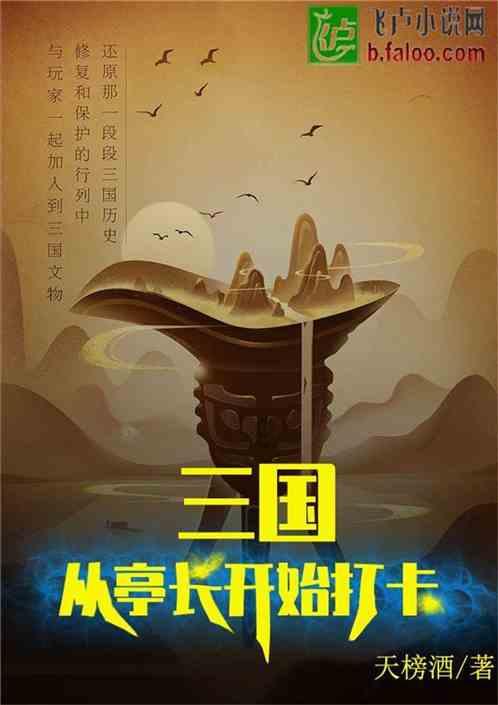 小米旗下热销手机，价格不到2000元，年货节重回低价